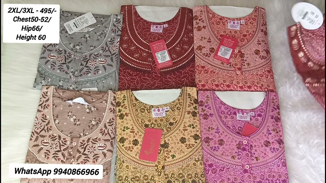 Attractive colours New Spun embroidery nighties collection 2XL/3XL BF-79 #trending #spunnighties