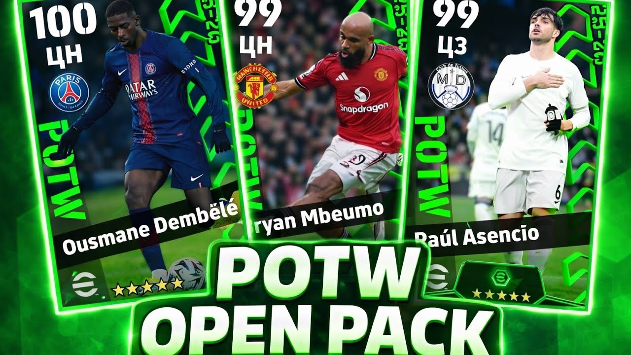 POTW open pack | EFOOTBALL