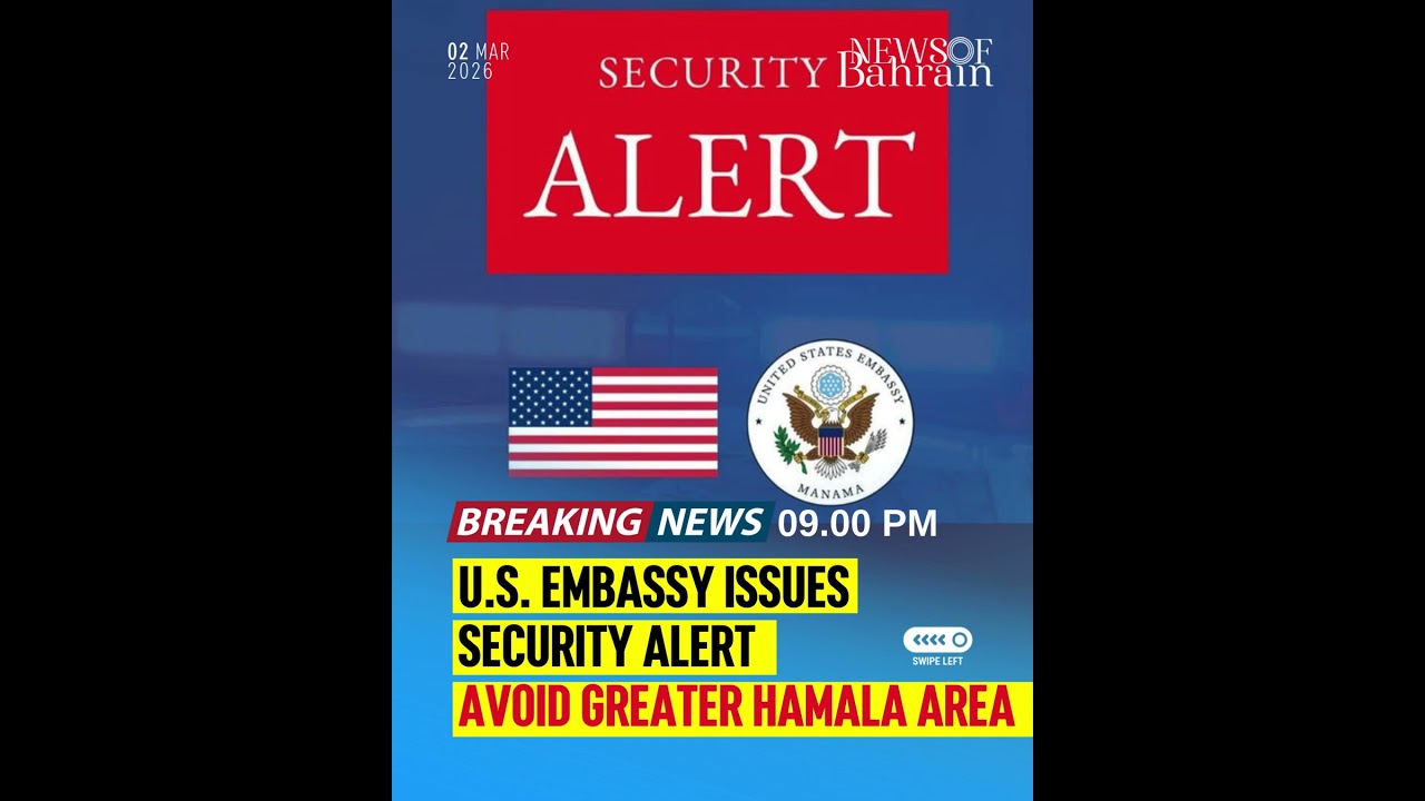 U.S. Embassy Issues Security Alert  Avoid greater Hamala area