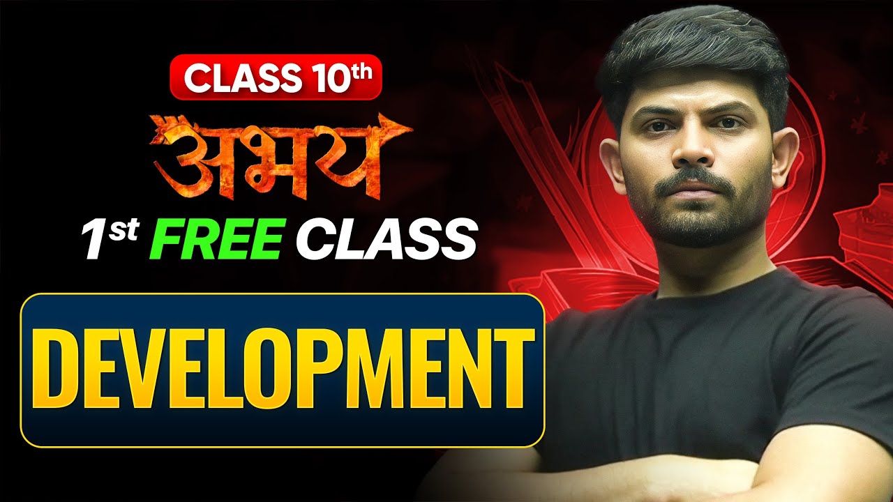 Abhay'26 Batch 10th SST - 1st FREE Class | Development - Lecture 1 | Check Desc.
