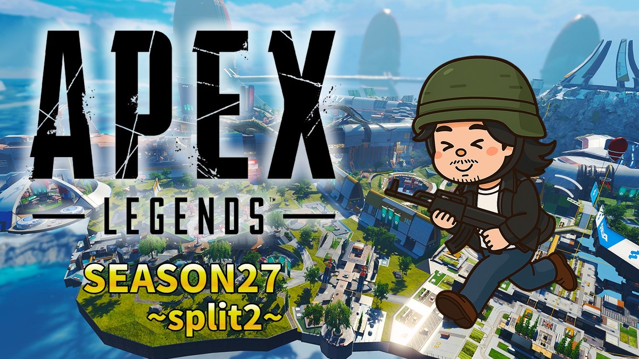 《縦型》カジュアルなんかやりつつ。初見さん歓迎【APEX】