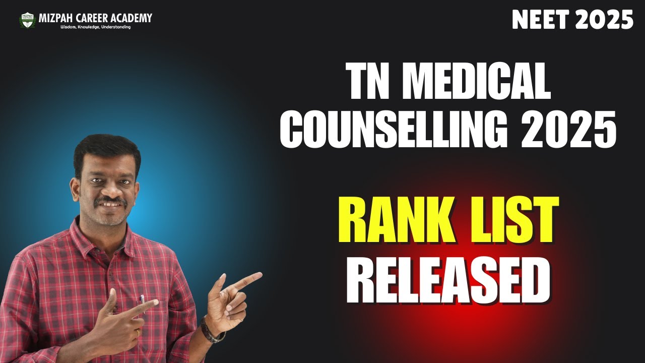 TN Rank List Released - Latest Update from TN Medical Selection 2025