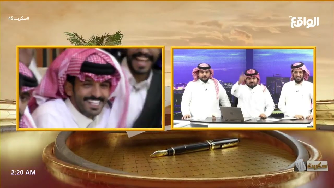 إعلان شيخ الأسبوع أحمد رحيم والمعاونين مسعود بن شعفول ونايف الحزيمي | فوكس #سكربت45