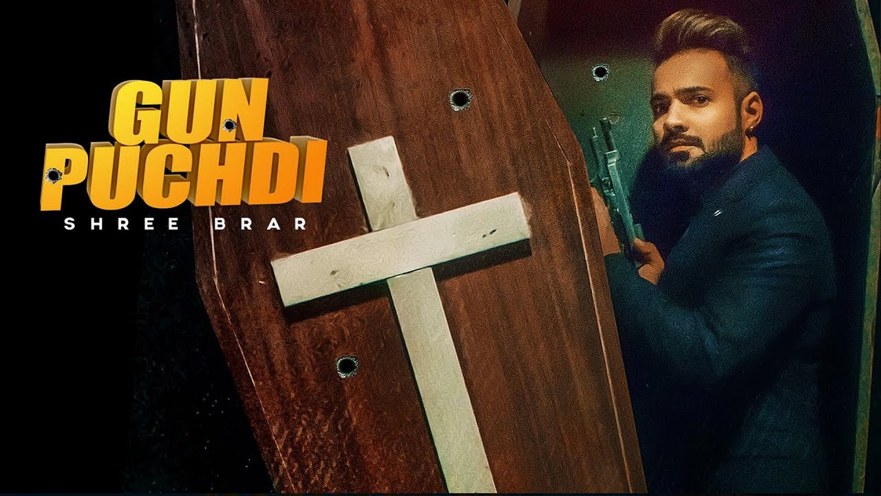 GUN PUCHDI | SHREE BRAR | Official Music Video | 2020 | Ripple Music Studios