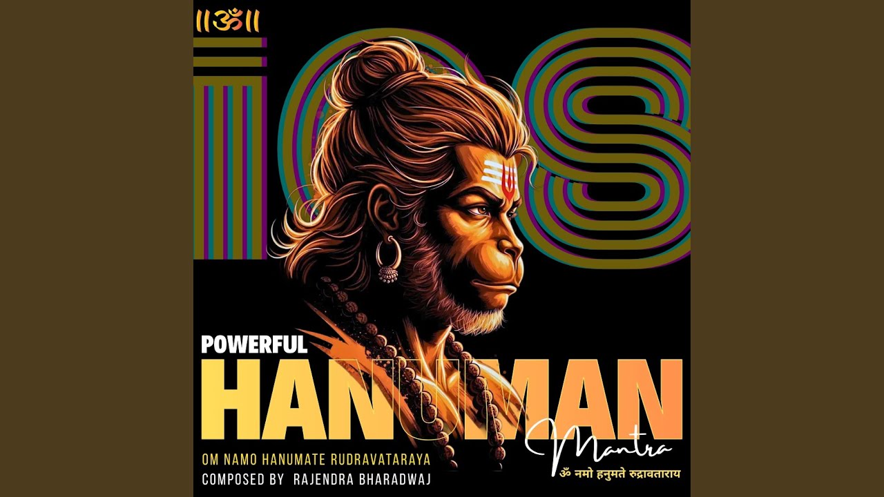 Om Namo Hanumate Rudra Avtaraya