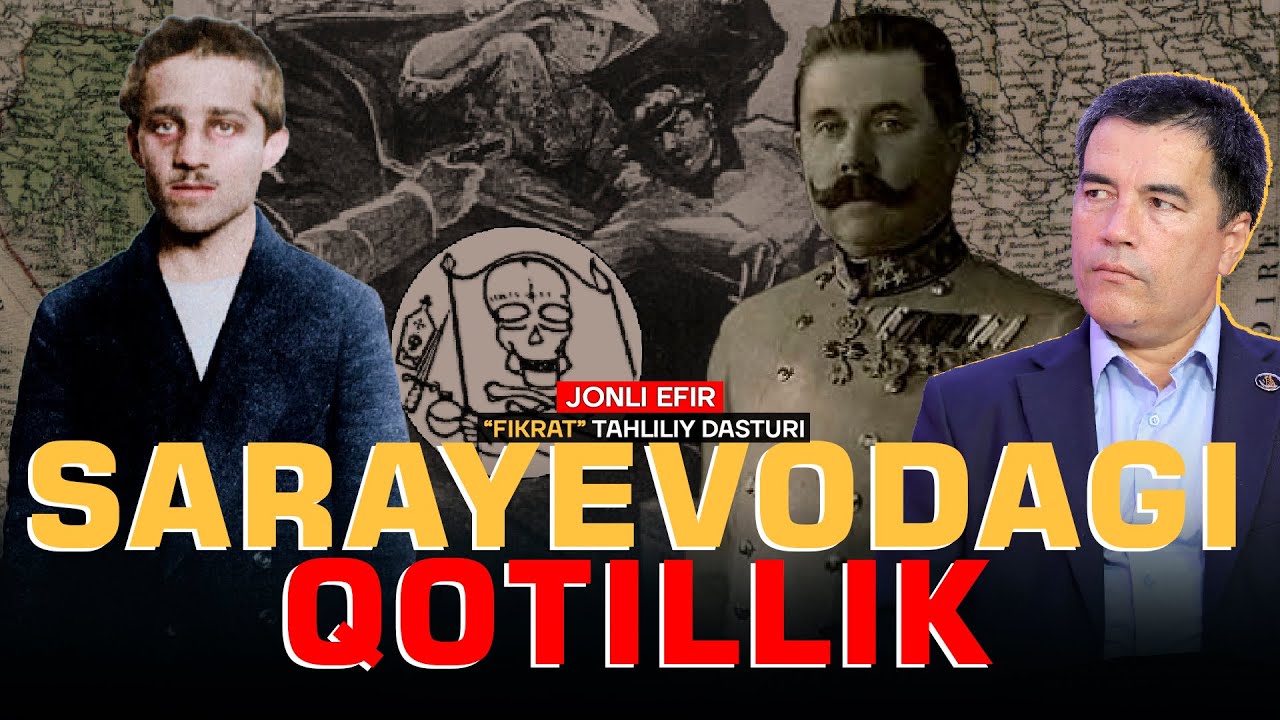 🔴 Birinchi jahon urushining boshlanishi #fikratuz