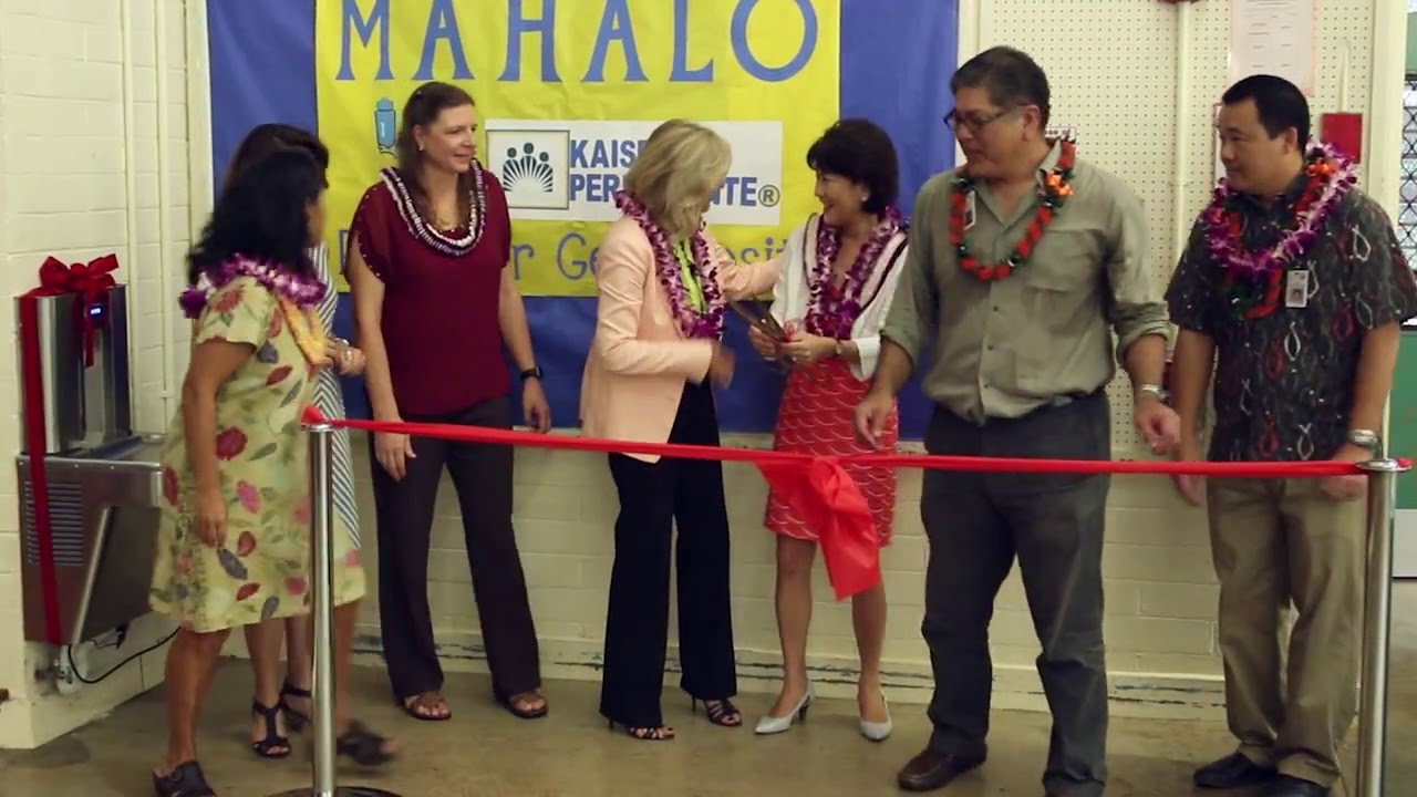 Kaiser Permanente Hawaii: Kaneohe Elementary Water Station