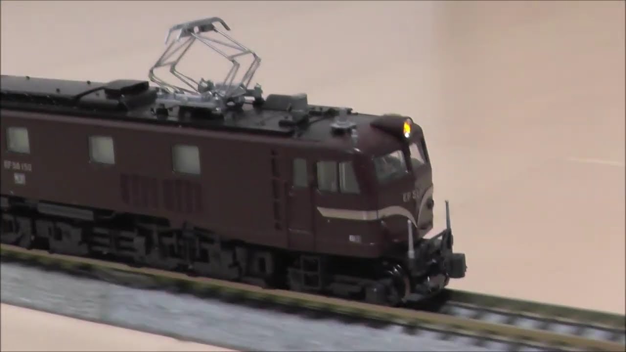 試運転・その２