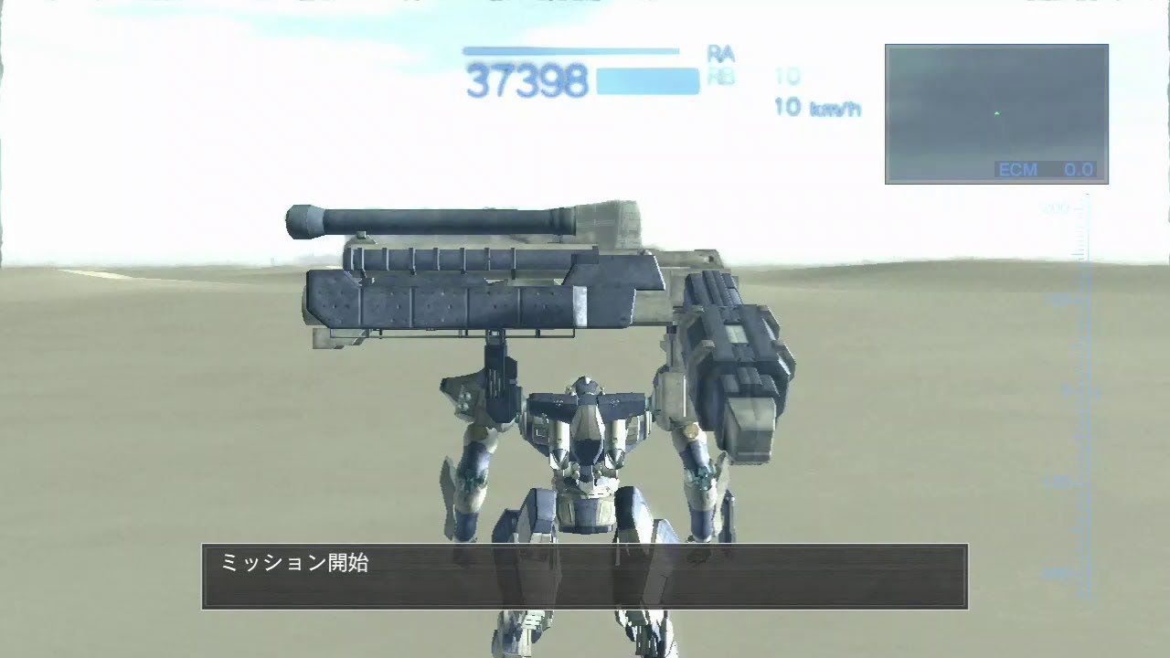 アーマード・コア フォーアンサー 全アームズフォートマラソン
