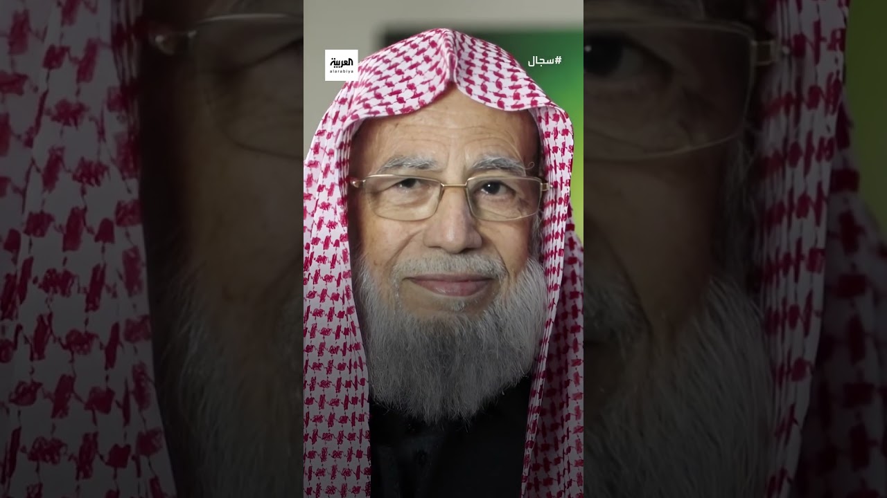خالد العضاض يوضح ملامح تأثير المُنظر الإخواني محمد أحمد الراشد في الصحوة في السعودية