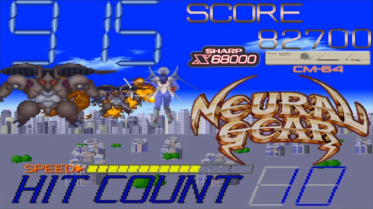 X68000 [CM-64] ニューラル ギア / Neural Gear - Full Game