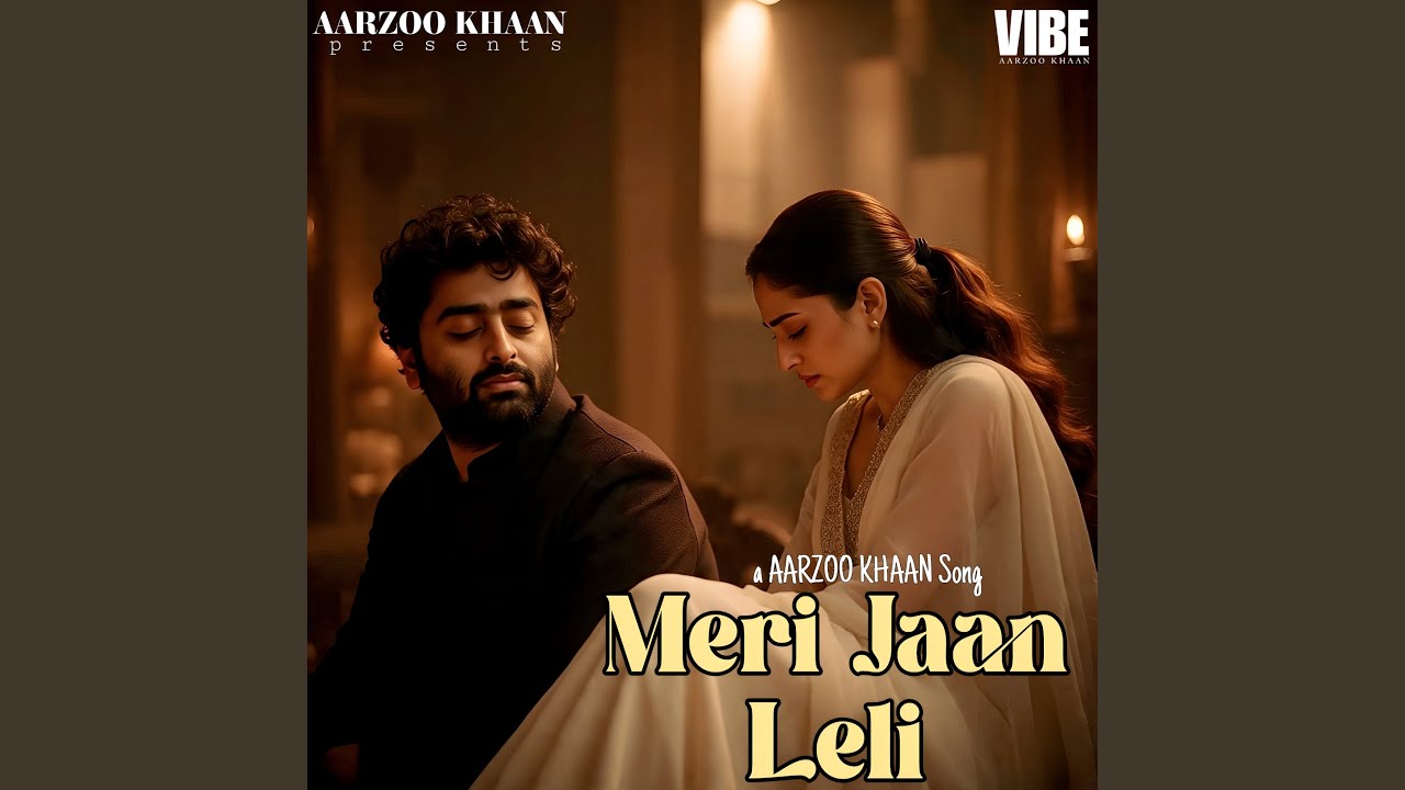 Meri Jaan Leli