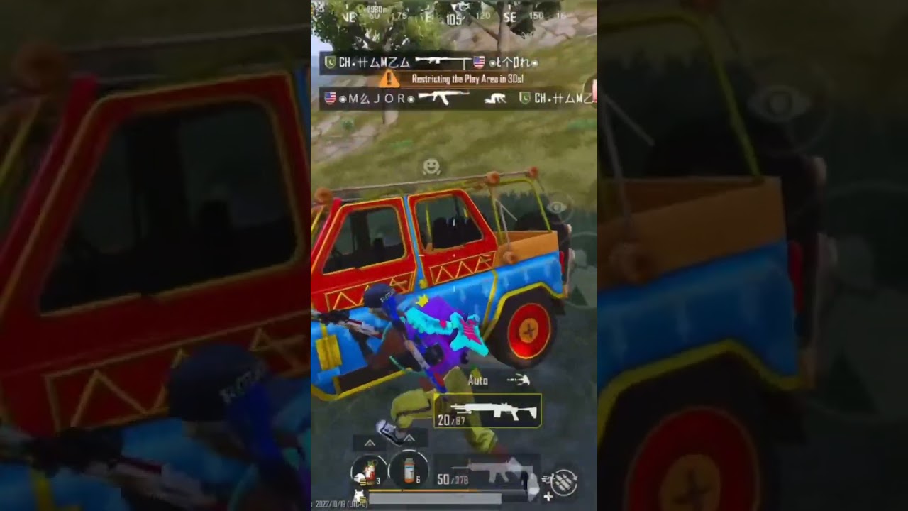 Tik Toker Team Magsi Baloch Pubg Vip Shots