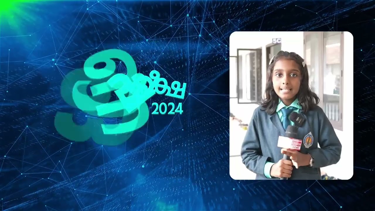 John F Kennedy Memorial VHSS Kattachira Kayamkulam Kenendy News 2024 (Aug, Sep, Oct)