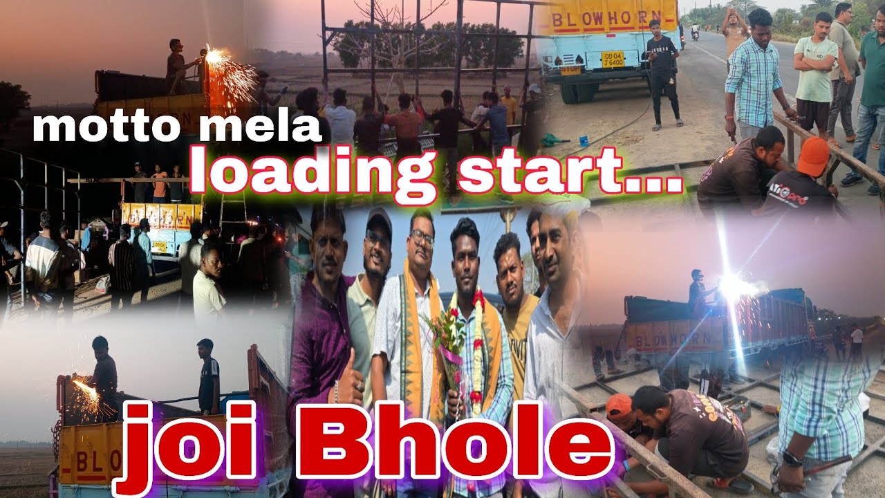  JOI BHOLE loading start || motto mela 2026