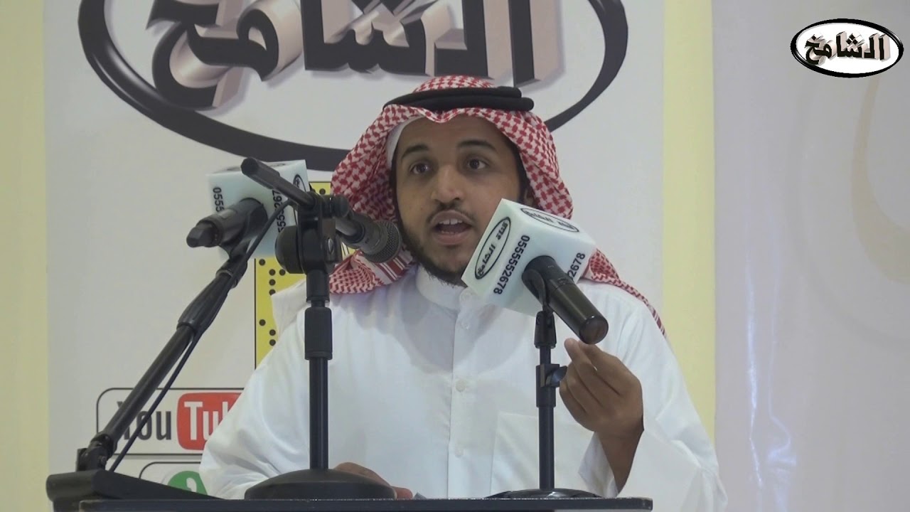 قصيدة الشاعر/ متعب الغامدي في تكريم معلم الناس الخير ( المتقاعدين )