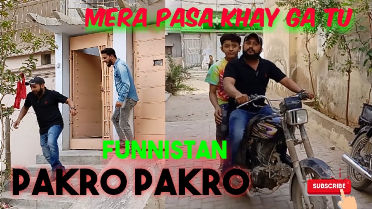 mara pasa khay ga tu | pakro pakro | funnistan 😁 new video