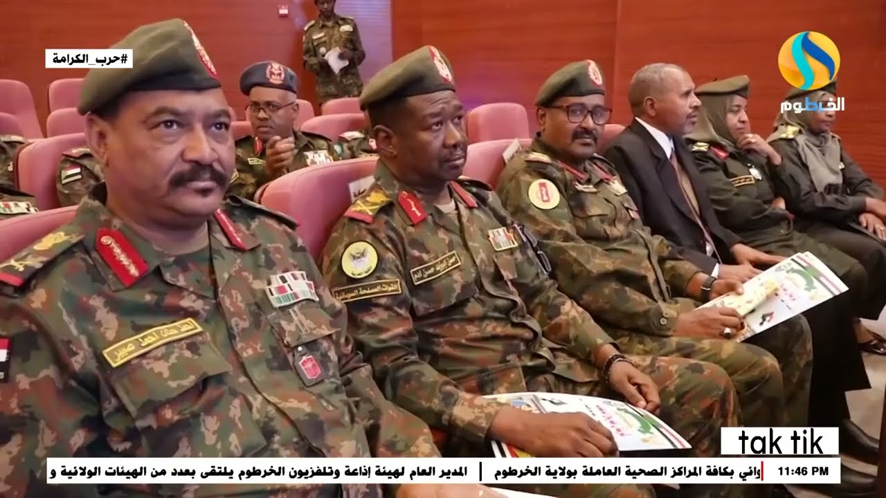 اخبار الخرطوم المسائية الثلاثاء 24 فبراير2026م