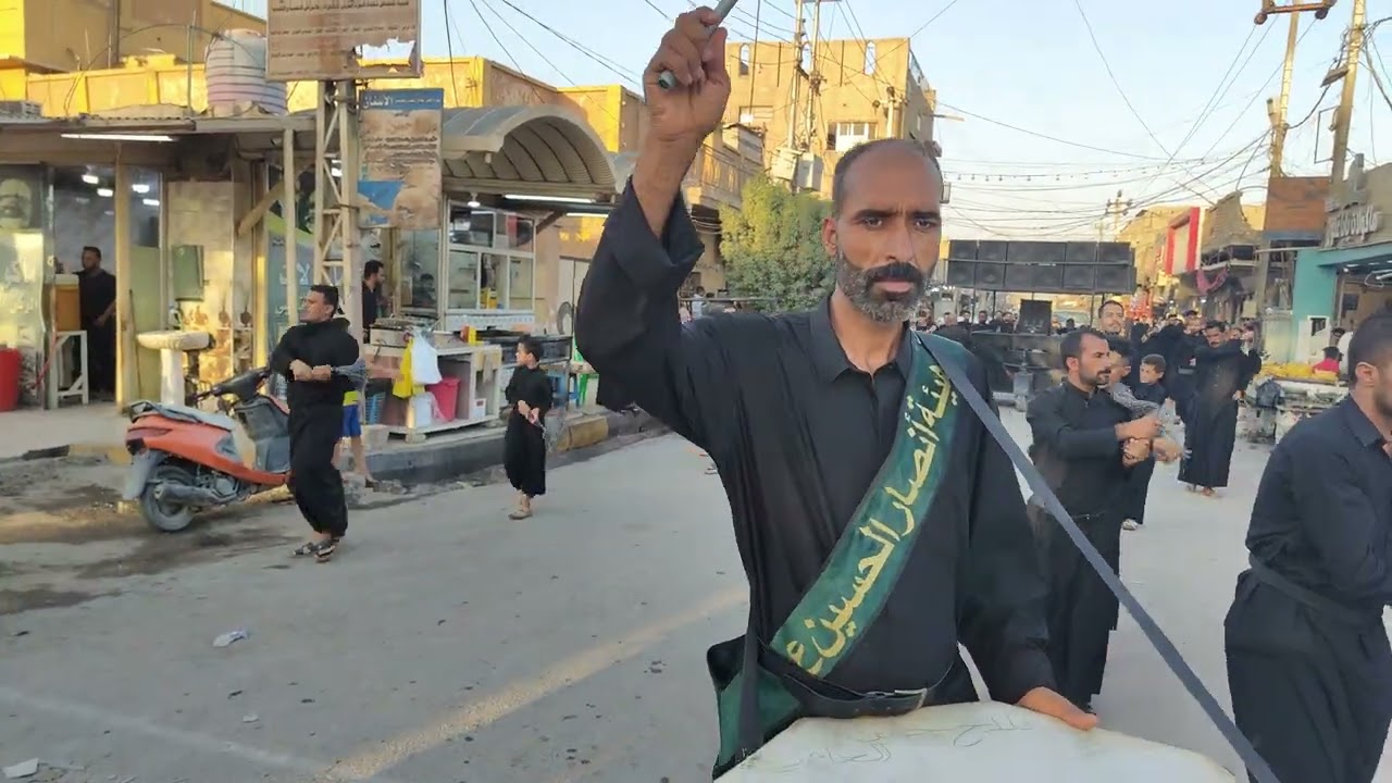 ٤ أيلول ٢٠٢٤