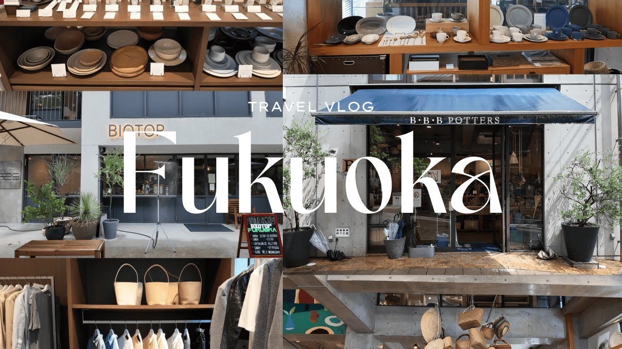 【Fukuoka Vlog】夏の福岡で好きな場所に行って推しのLIVEへ行く旅行。ラーメン | 雑貨 | TWICE | パン