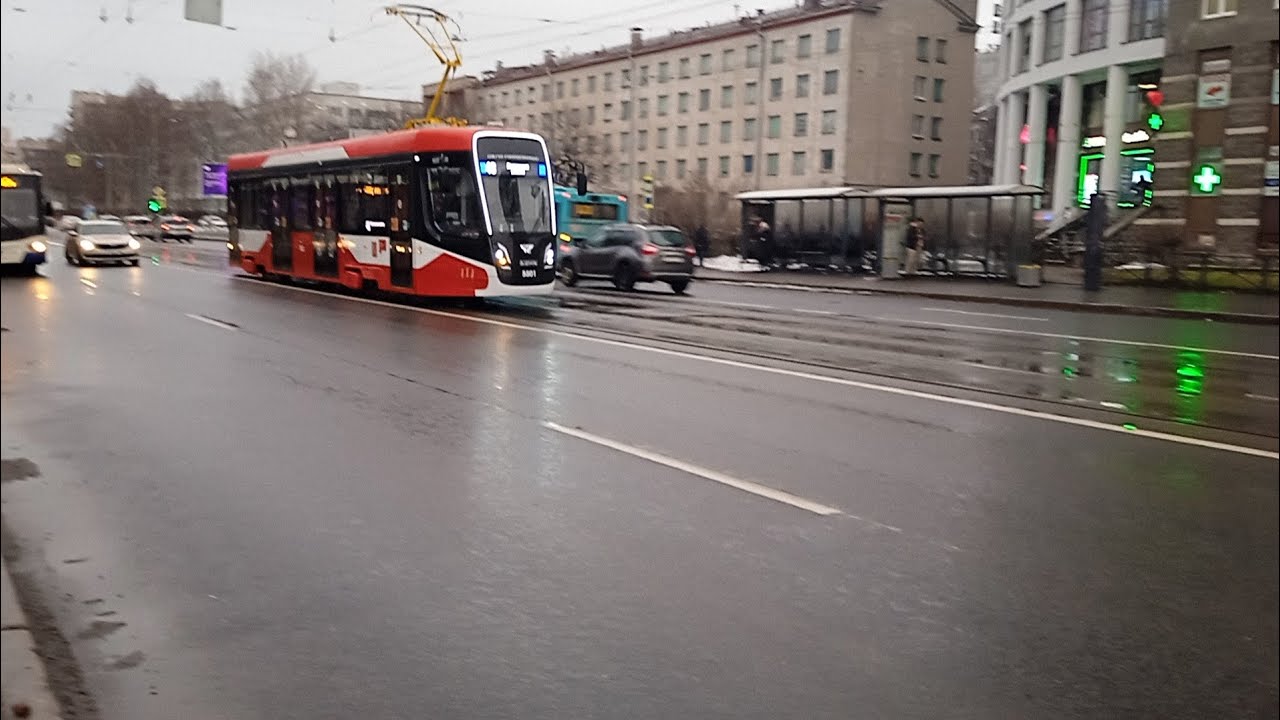 Поездка на трамвае 