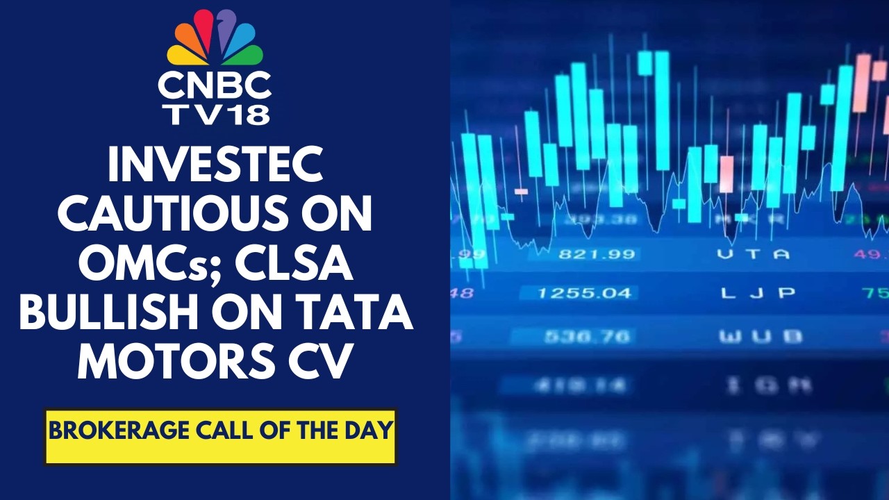 Investec пессимистично оценивает нефтяные компании, CLSA оптимистично оценивает Tata Motors CV | ...