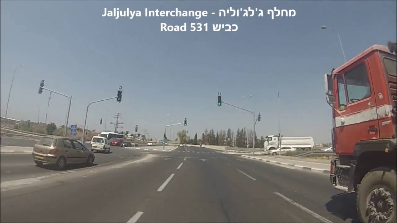 כביש 444 מצומת מגדל אפק לצומת נווה ימין -  Road 444 from Migdal Afeq Junction to Neve Yamin Junction