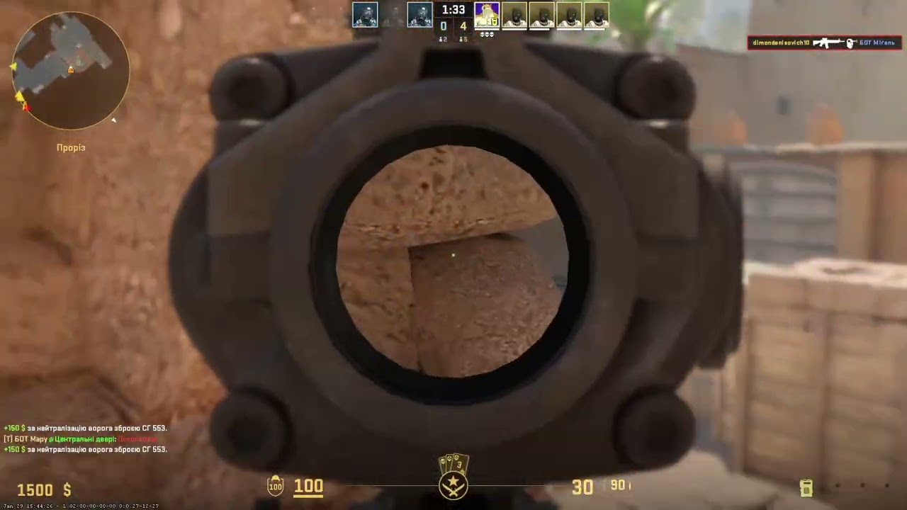 cs go 2 я и много ботов