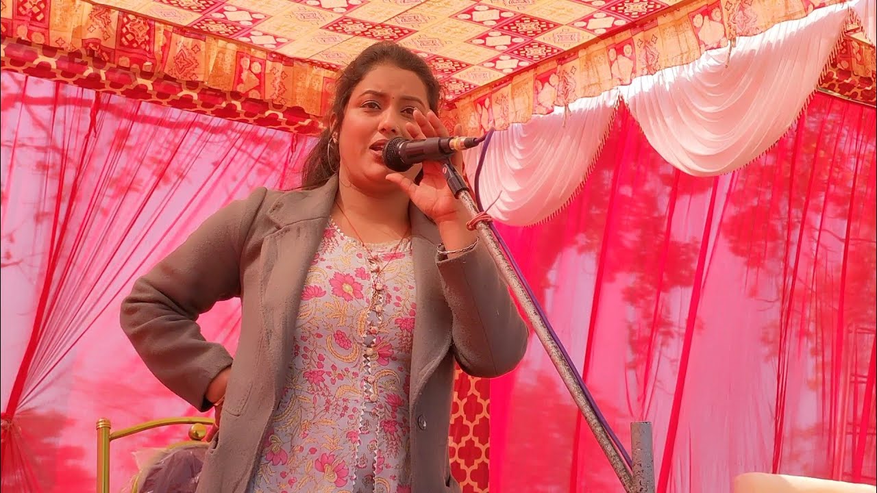 रायबरेली का आल्हा काजल सिंह आल्हा गायक (8400882508) new video 2024  #kajal #official #alha #vail