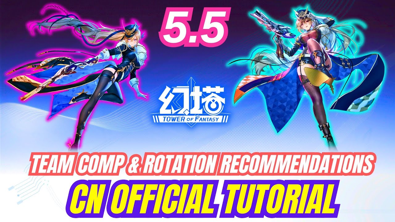 ToF 5.5 Veronica Official Rotation Tutorial & Team Comp Recommendation Tower of Fantasy 幻塔 타워 오브 판타지
