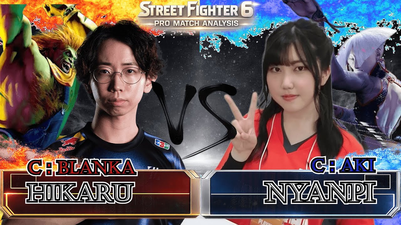SF6 — HIKARU [C：BLANKA] vs NYANPI [C：AKI] | Pro Match Analysis