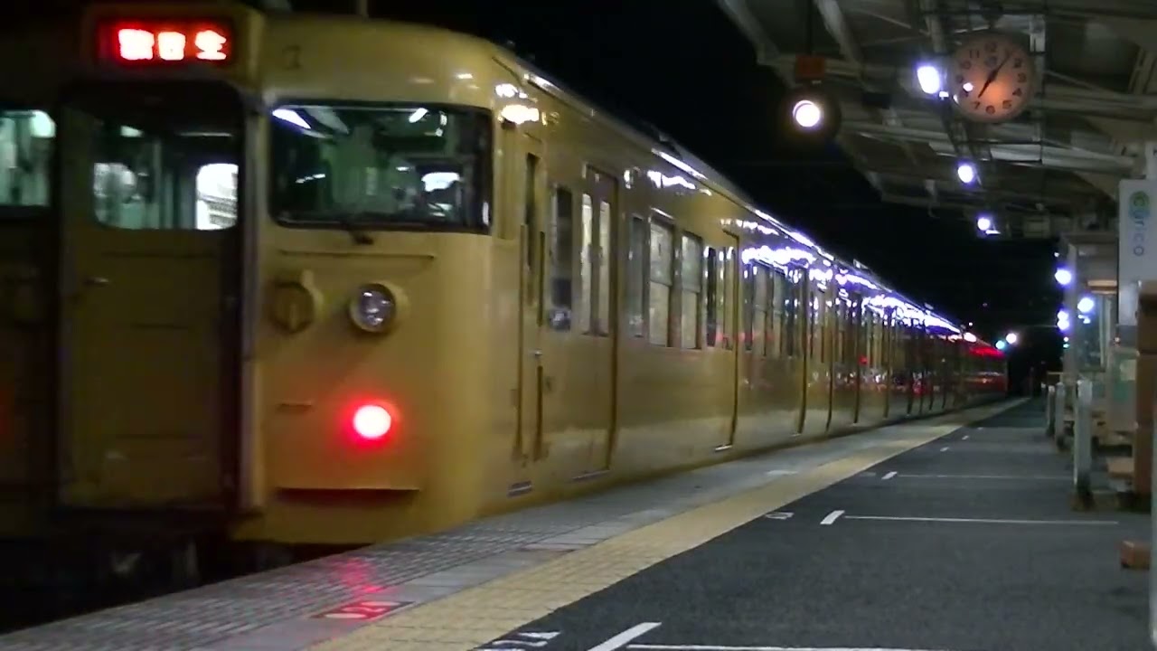岡山電車区D??＋D??編成