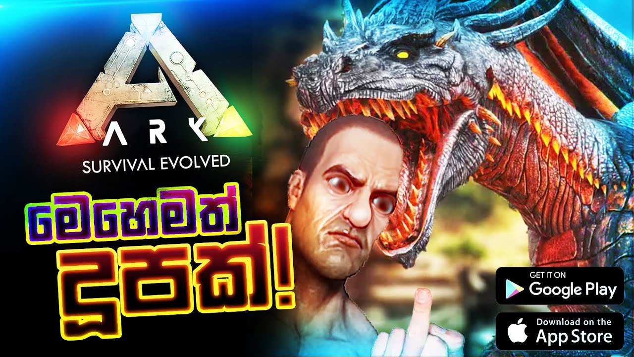 Ark Survival Evolved Mobile Sinhala Gameplay Offline | Ark Spino Location | @slappuvagaming