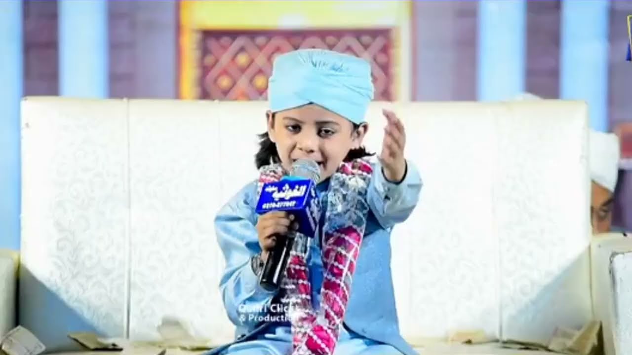 Sahil Raza Qadri Beautiful Hazri Tatheer Islamic 