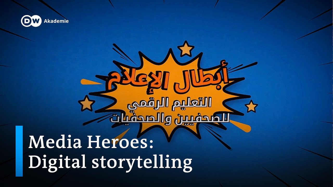 Media Heroes: Digital Storytelling with Mohammad al Qaq | DW Akademie