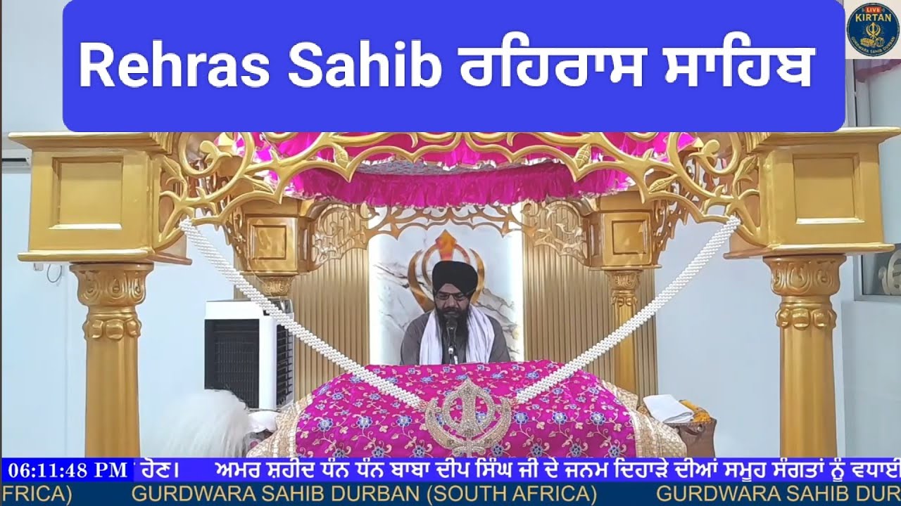 Rehras Sahib Full Live Path Bhai Lakhvindar Singh Ji
