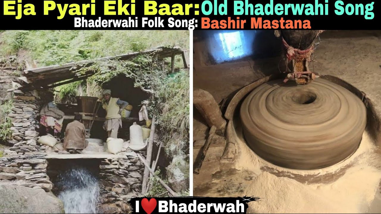 Eja Pyari Eki Baar - Old Bhaderwahi Song | Bhaderwahi Geet | Bhaderwahi Lok Geet | Bashir Mastana