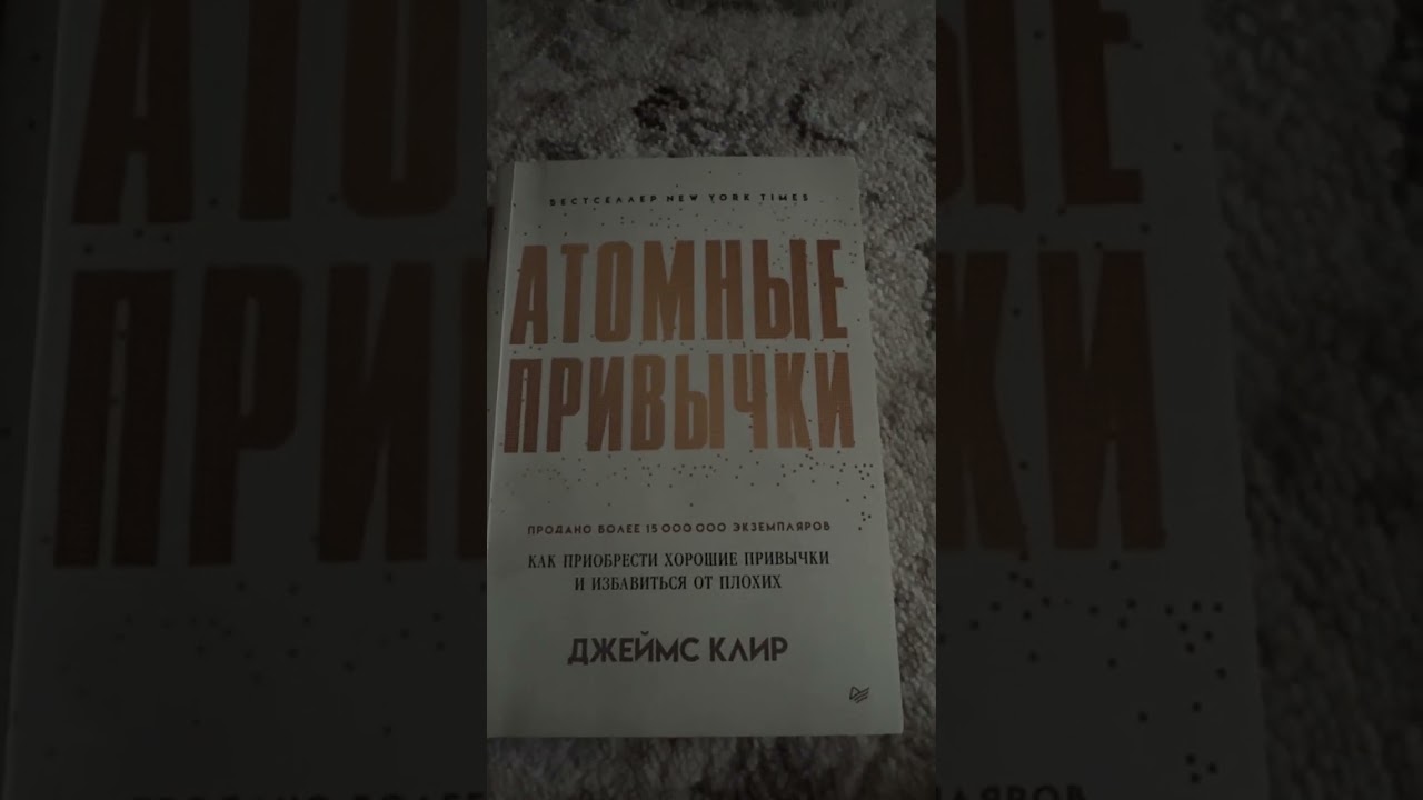 Немножко о беге зимой
