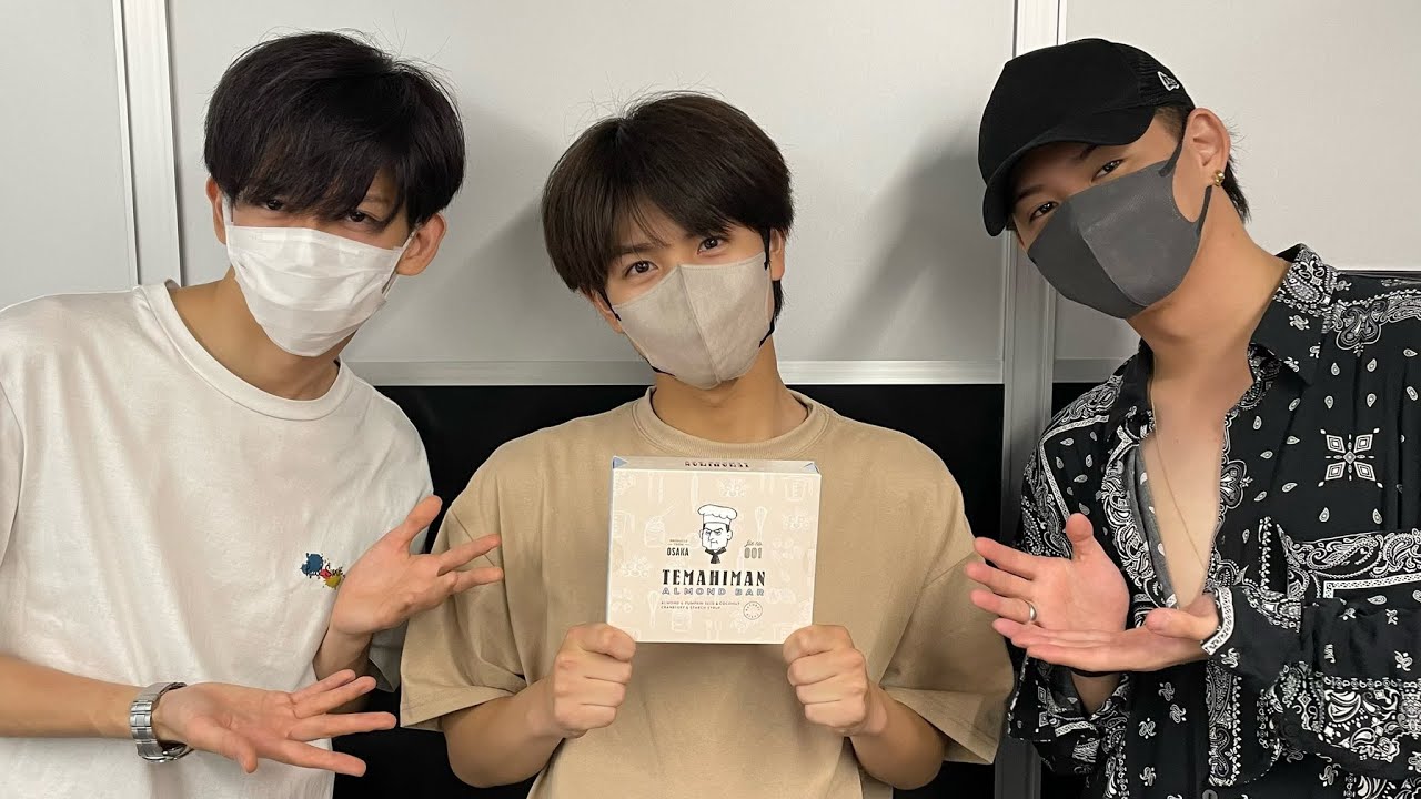 超特急のRADIO EXPRESS 【2023.09.15】
