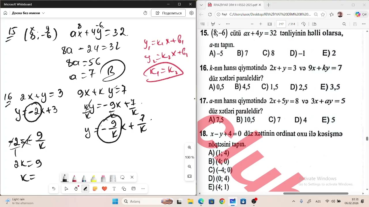 DÜZ XƏTTİN TƏNLİYİ