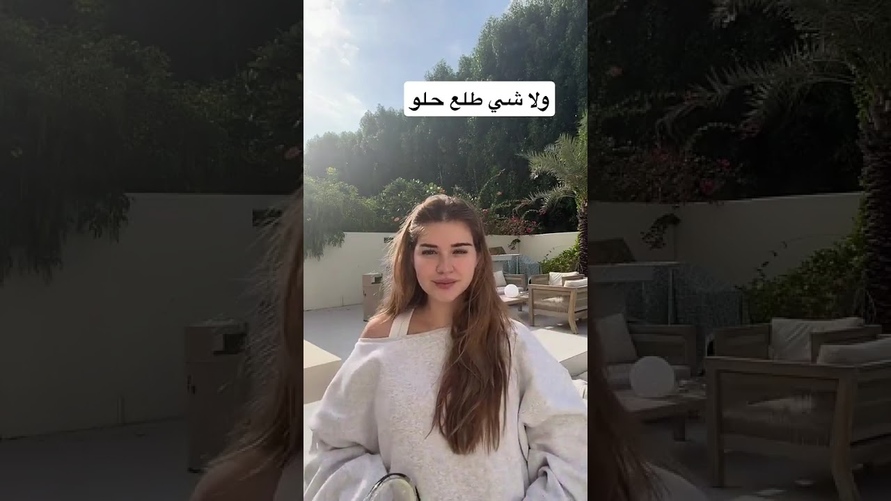 اليونا طلبية شي إن الصادمة: راح أرجع نص الأغراض! 😱💔فتحت أكبر صندوق ملابس للحوامل من شي إن