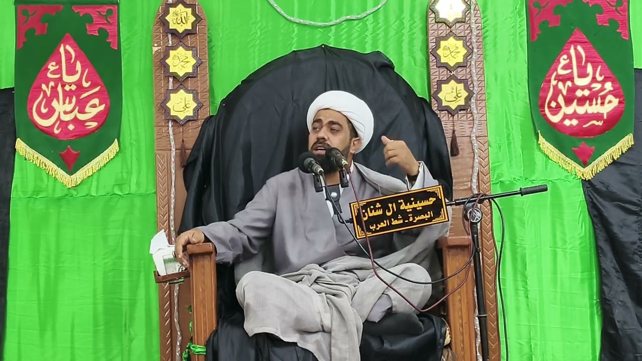 إحياء ليلة الرابع والعشرين من رمضان 1447 هـ في حسينية بيت شنان