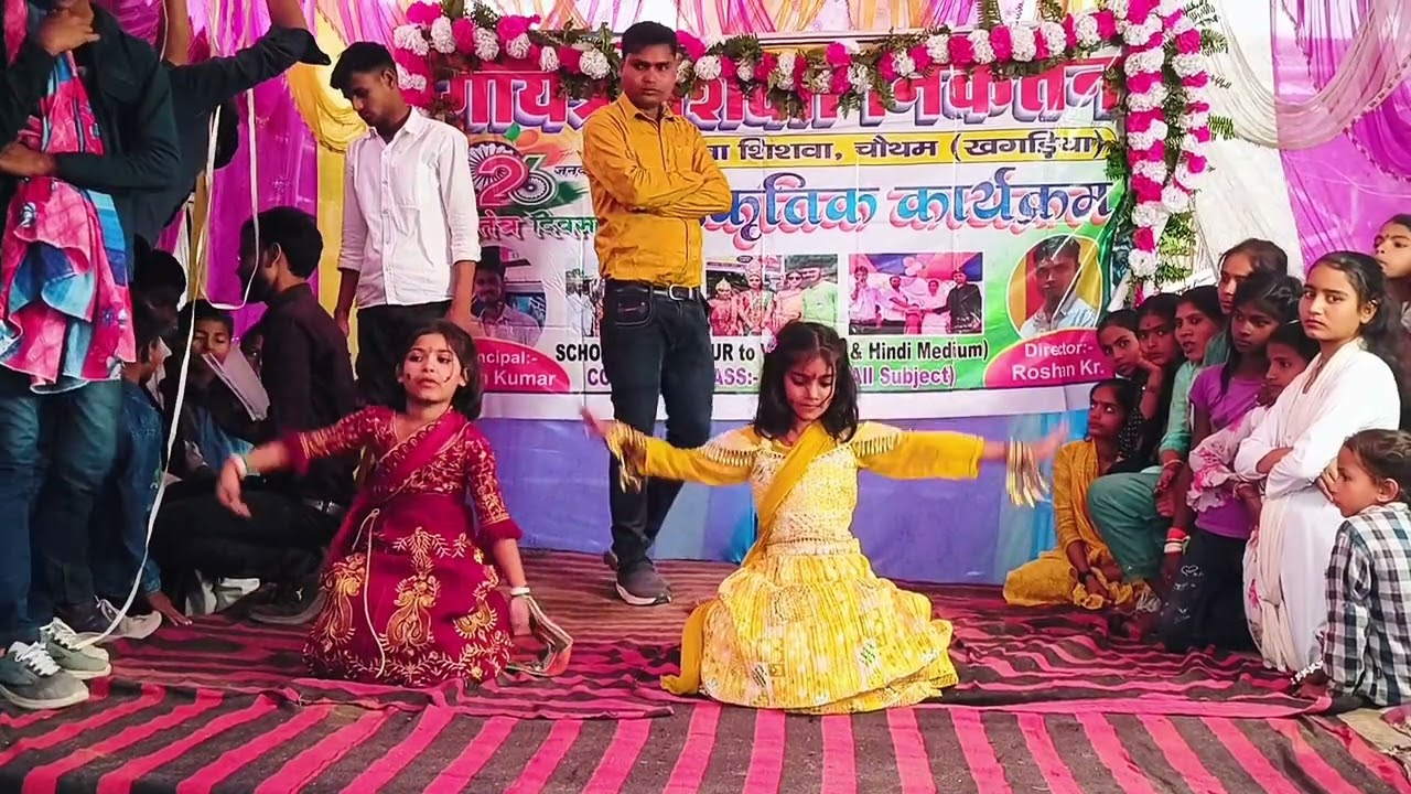 School dance....