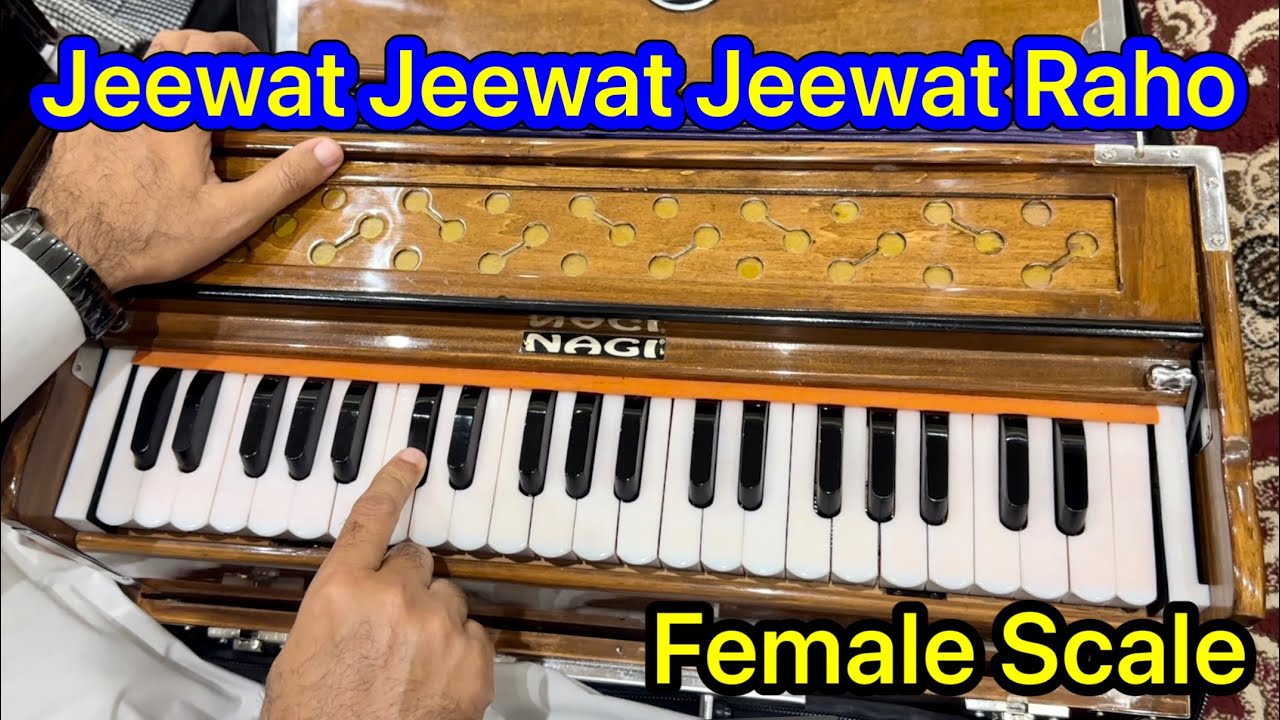 Shabad Tutorial | Female Scale | Jeewat Jeewat Jeewat Raho | Bhai Gagandeep Singh