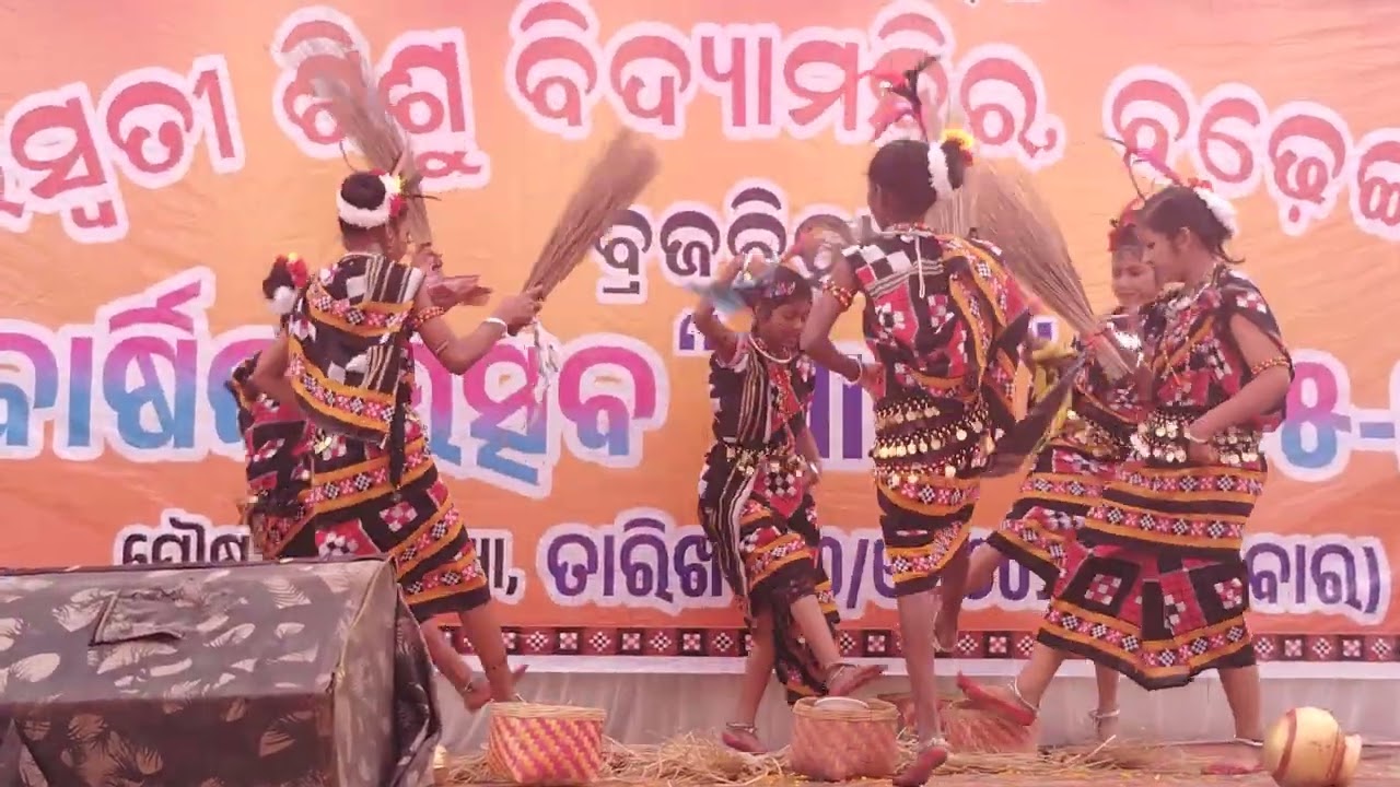 Adibasi Loka # Sambalpuri dance # SSVM Badhaimunda JSG, Annual Function ASHA 225-26👍👍❤️❤️