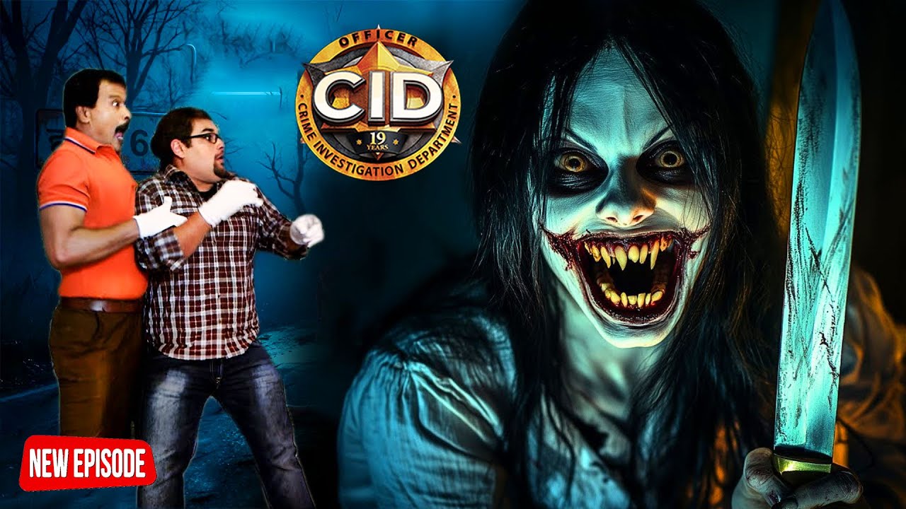खूनी आत्मा का रहस्य | CID का सबसे डरावना केस | Insaf Ki Duniya | Horror Episode 