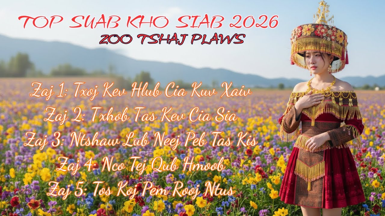 Top Nkauj Kho Siab Zoo Heev (Cover) #nkaujkhosiab #suabkhosiab