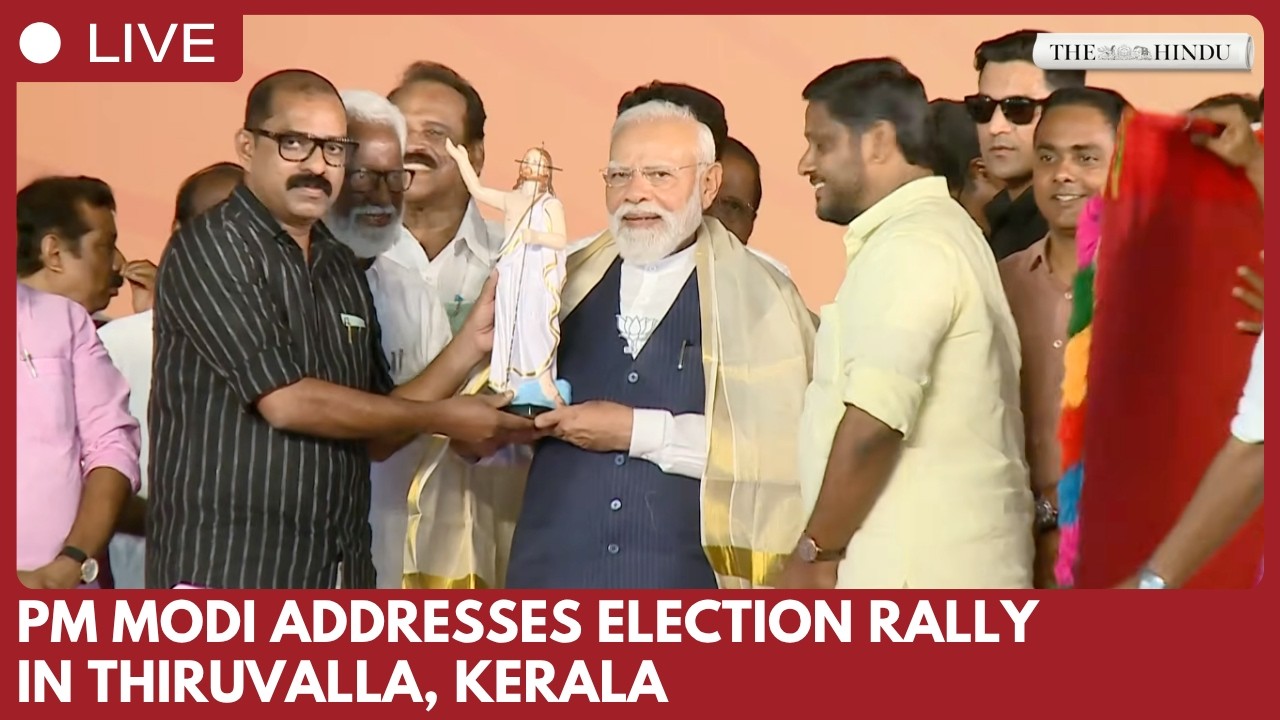 PM Narendra Modi addresses massive public meeting in Thiruvalla