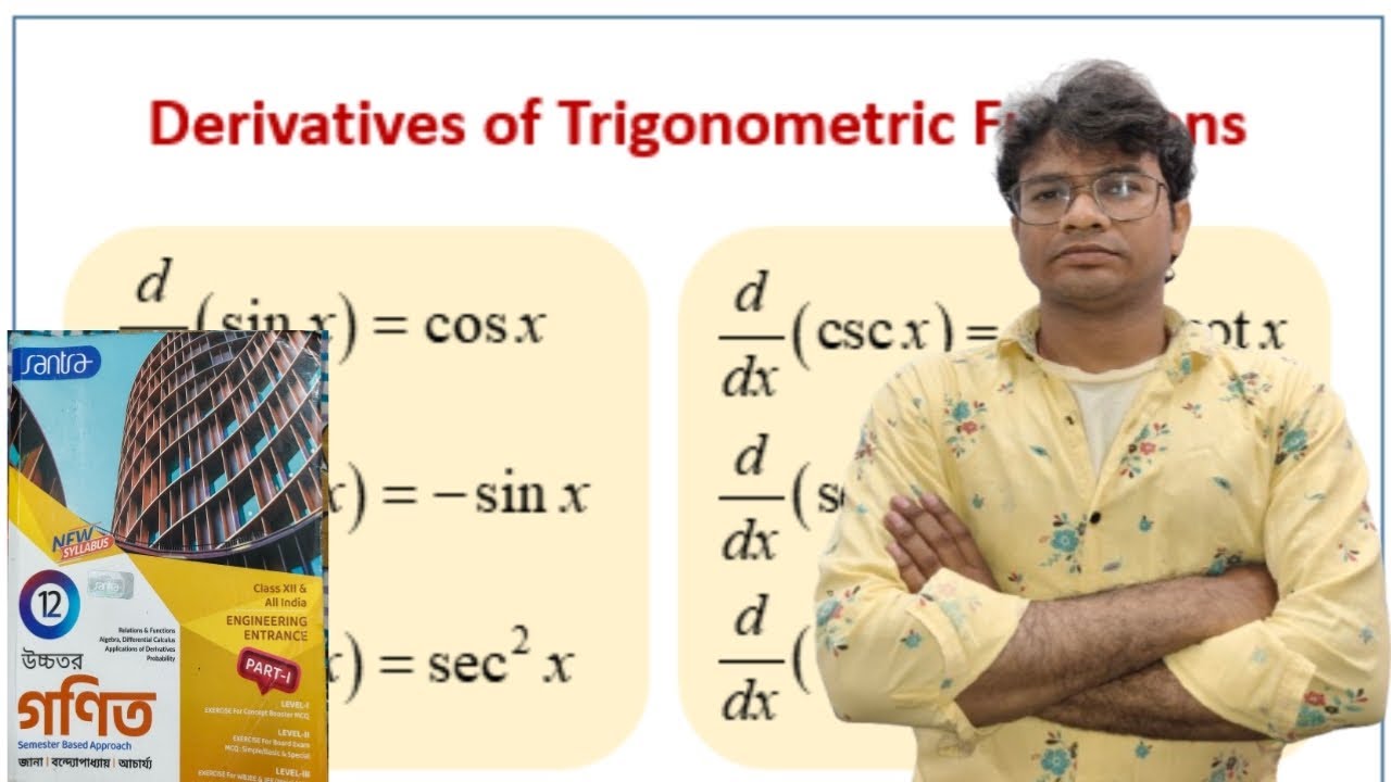 CLASS 12 DIFFERENTIATION-B (অবকলন যোগ্যতা ও অবকলন) section 1(9 to 24) সাঁতরা-3
