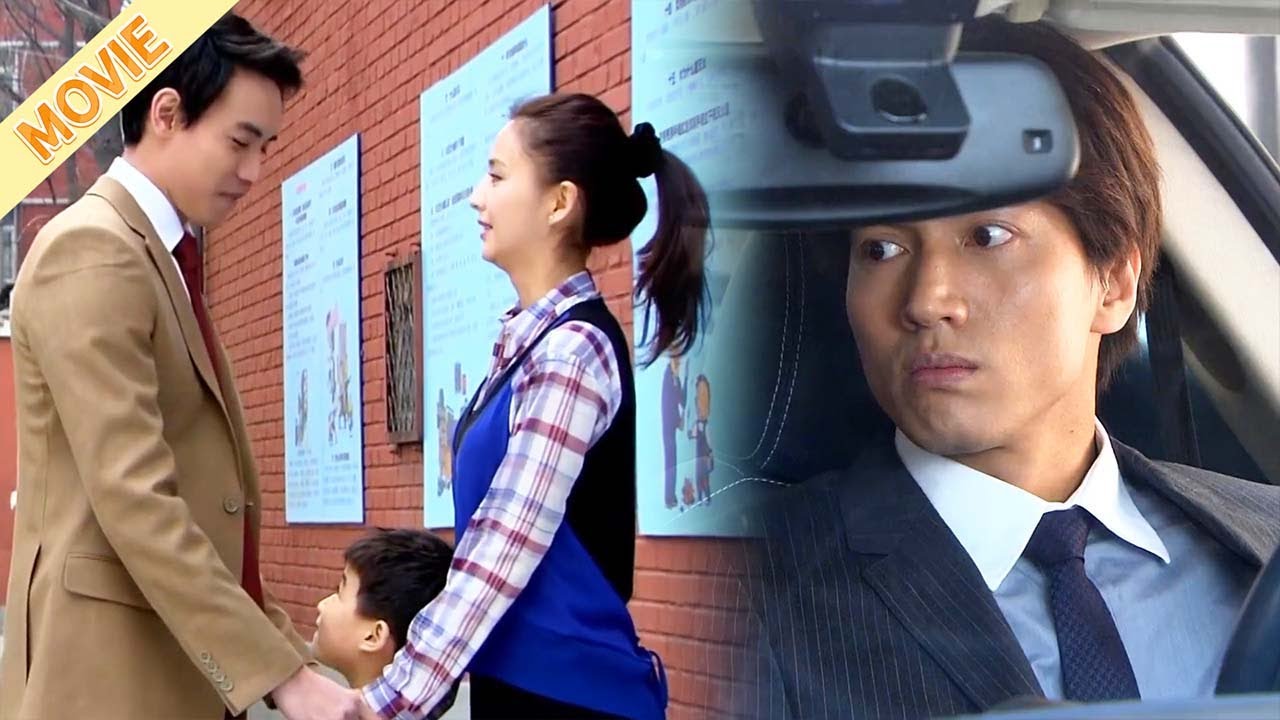 灰姑娘帶著兒子和丈夫告別，怎料總裁躲在車裡心碎的看完全程🫣🥰#cdrama #甜宠 #恋恋不忘 #佟丽娅 #言承旭 #movie